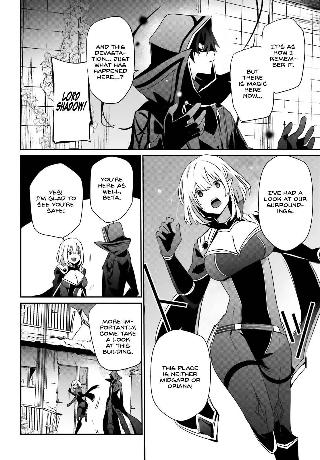The Eminence in Shadow, Chapter 47 image 27